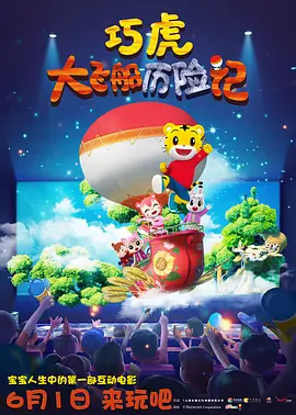 国产二区一区