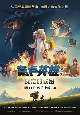 看黄色的网站